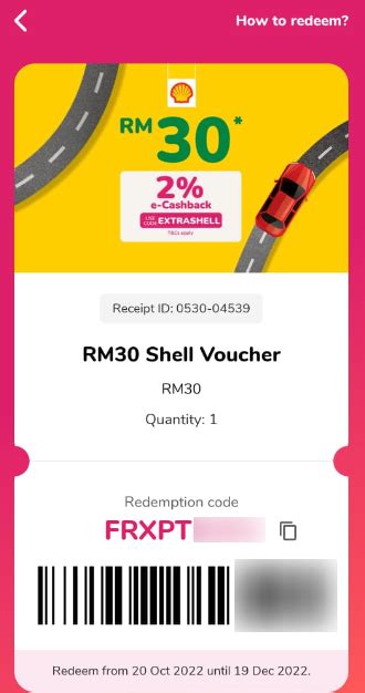 5pm redeem voucher.